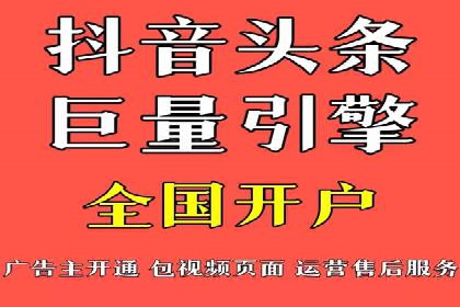 百度竞价广告如何运营？看这些成功案例就知道了